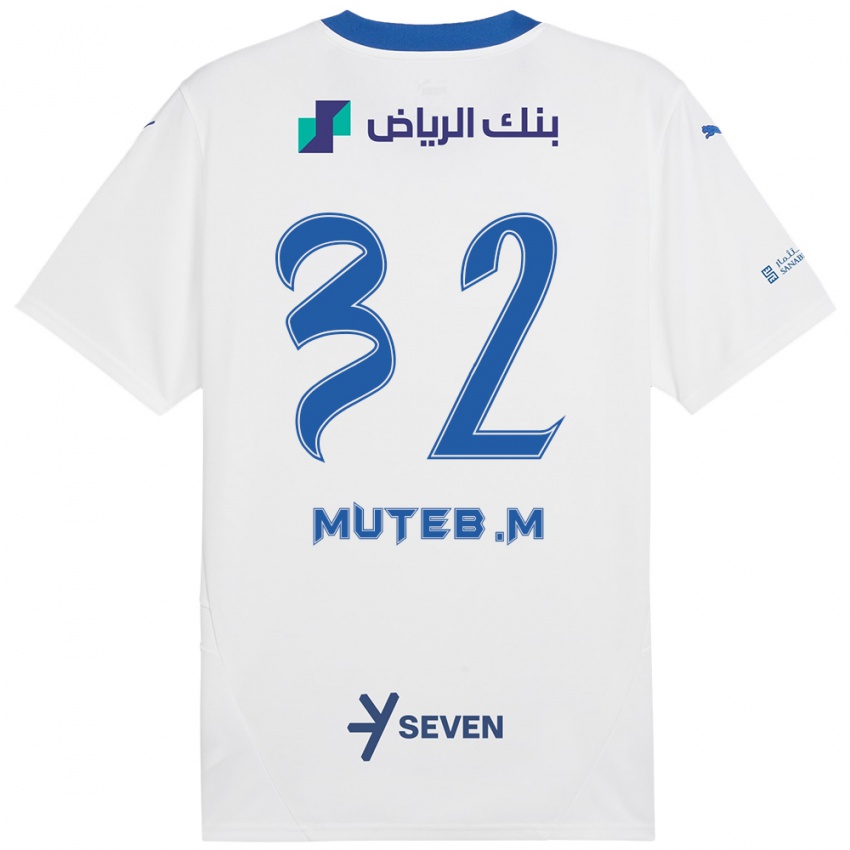 Niño Camiseta Muteb Al-Mufarrij #32 Blanco Azul 2ª Equipación 2024/25 La Camisa México