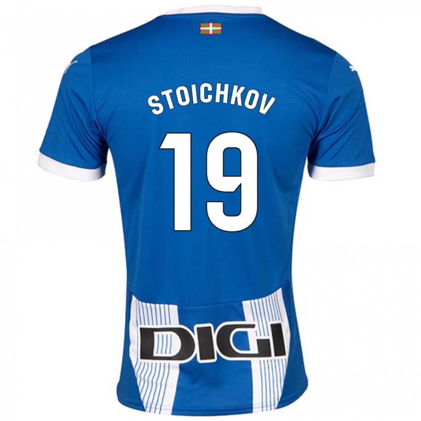 Niño Camiseta Stoichkov #19 Azul 1ª Equipación 2024/25 La Camisa México